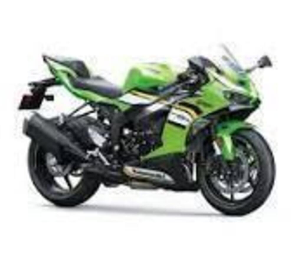 Kawasaki Ninja 636 ZX-6R (2024 - 26)