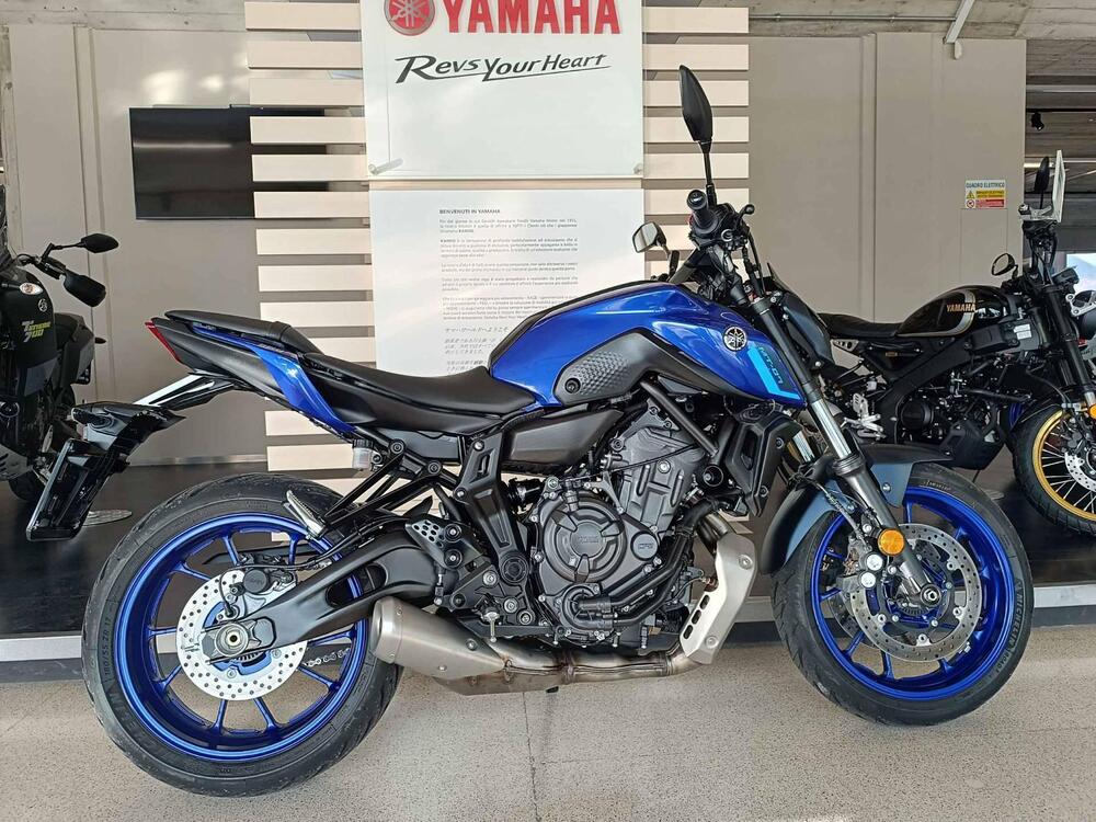 Yamaha MT-07 (2021 - 24)