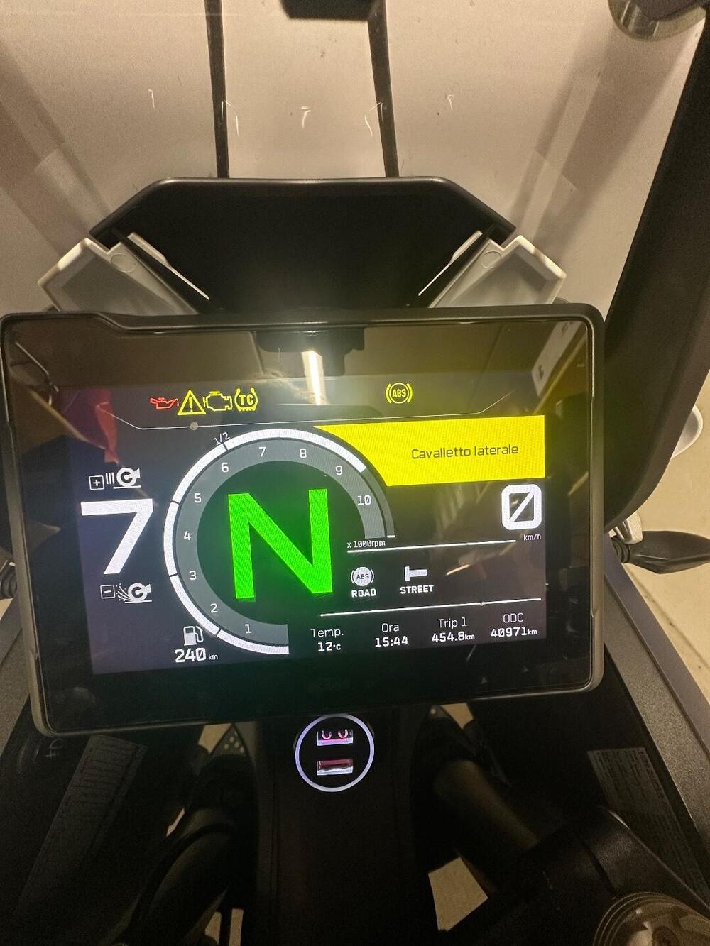 KTM 1290 Super Adventure R (2022 - 25) (11)