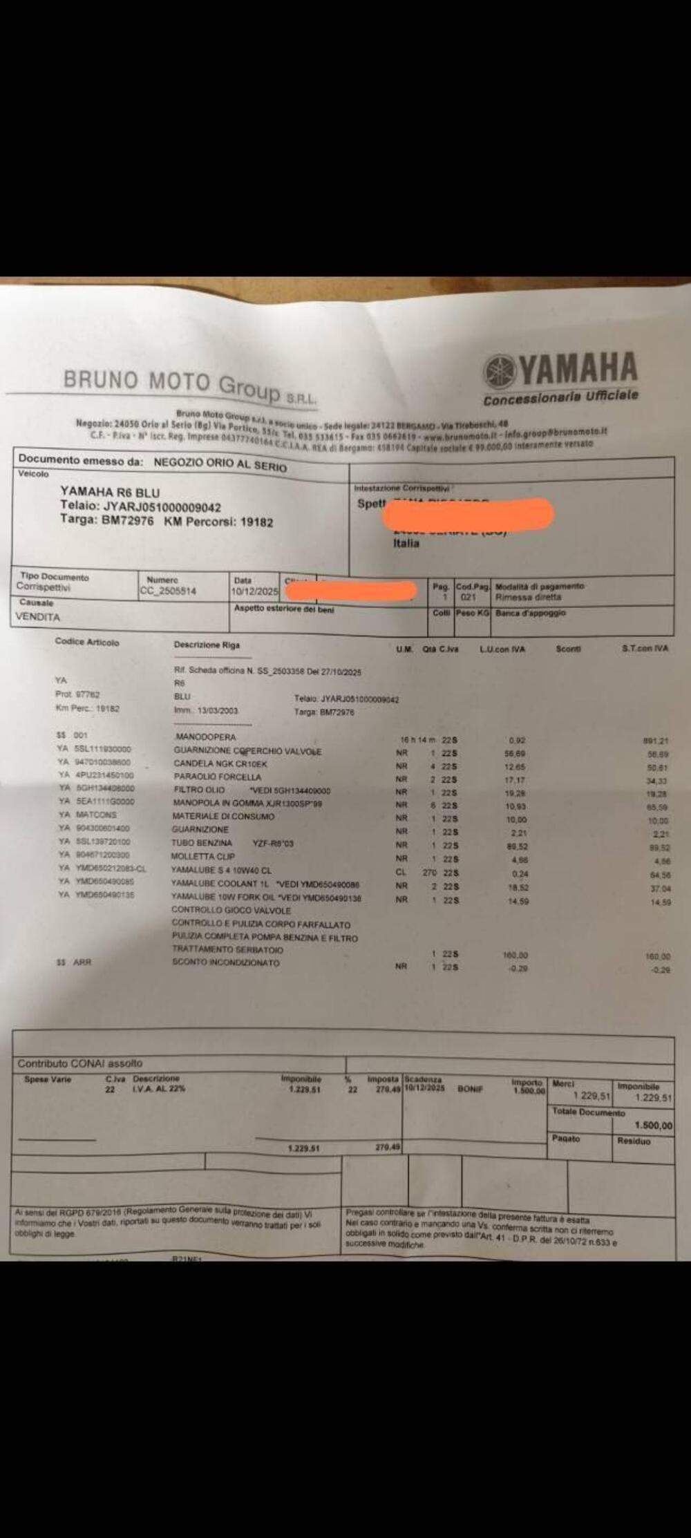 Yamaha YZF R6 (2003 - 04) (11)