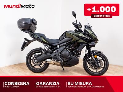 Kawasaki Versys 650 Tourer Plus SE (2017) usata