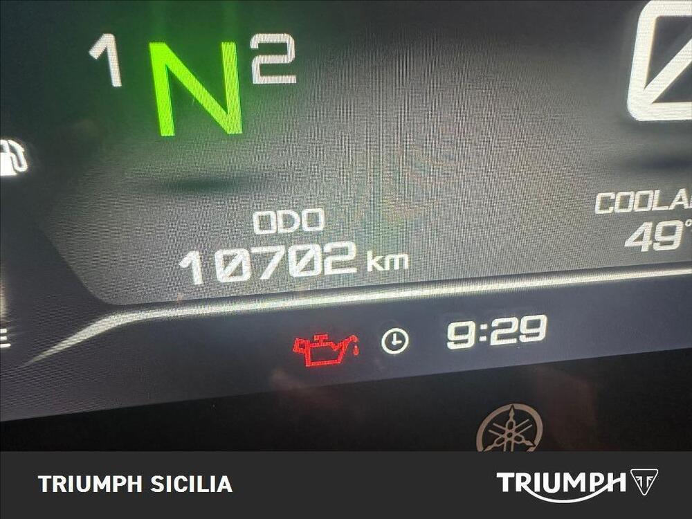 Yamaha Tracer 7 (2021 - 24) (14)