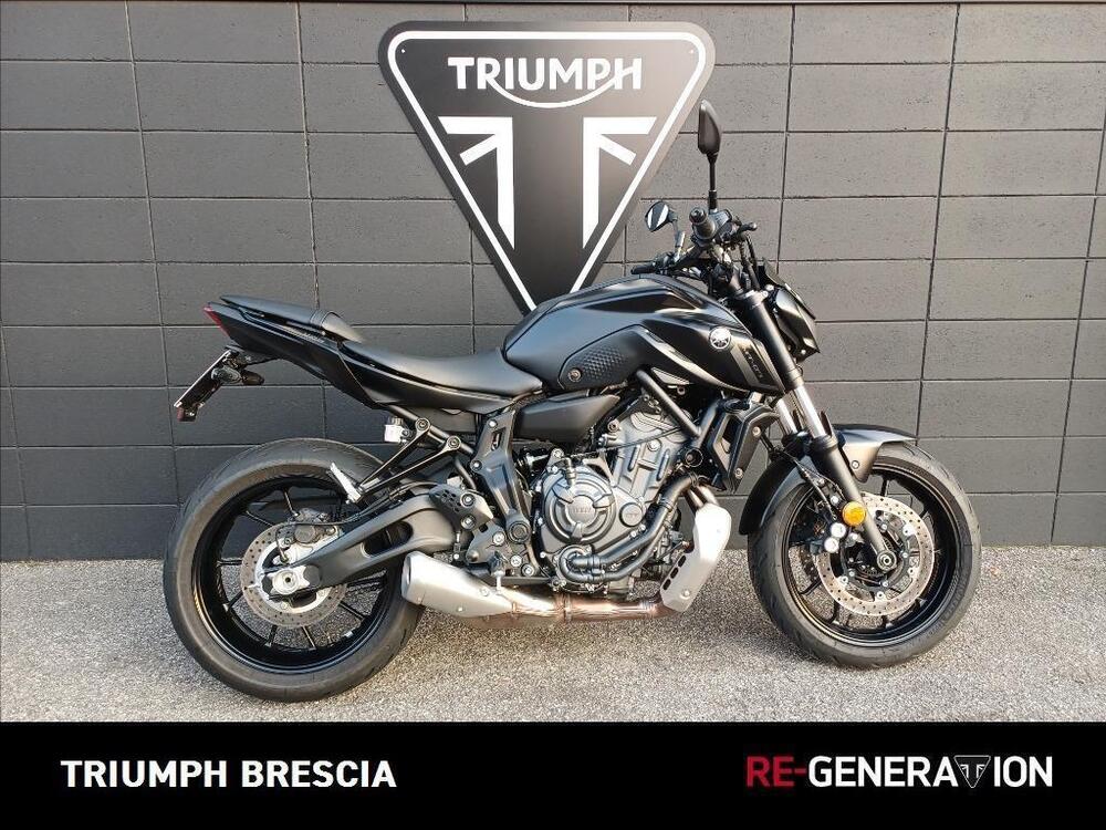 Yamaha MT-07 Pure (2023 - 25)