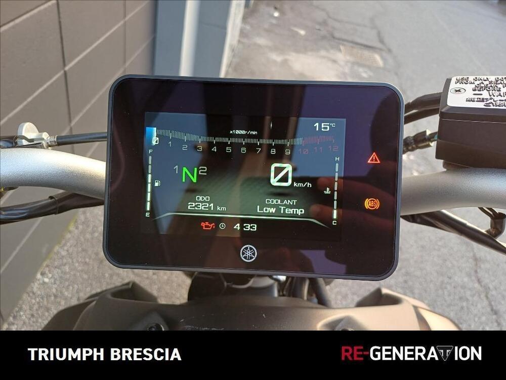 Yamaha MT-07 Pure (2023 - 25) (5)