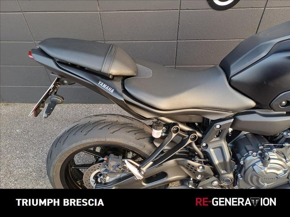 Yamaha MT-07 Pure (2023 - 25) (8)