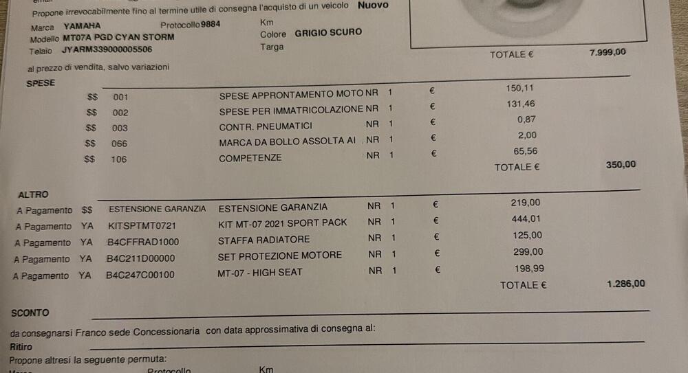 Yamaha MT-07 (2021 - 24) (10)