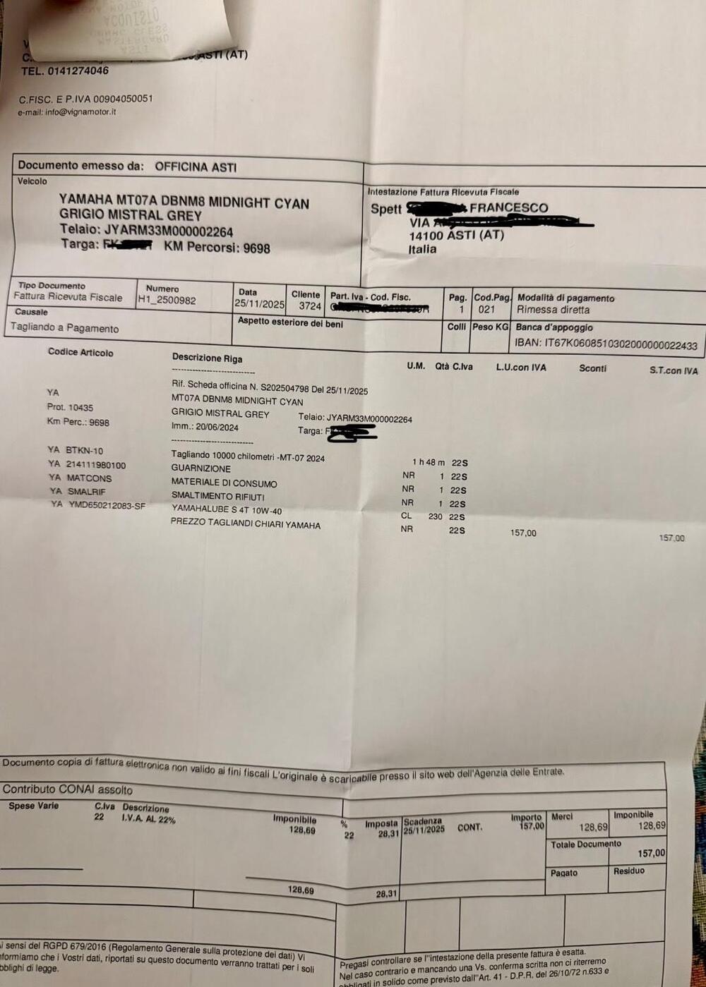 Yamaha MT-07 (2021 - 24) (11)