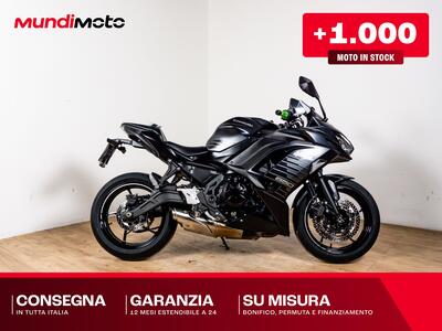 Kawasaki Ninja 650 (2025 - 26) usata