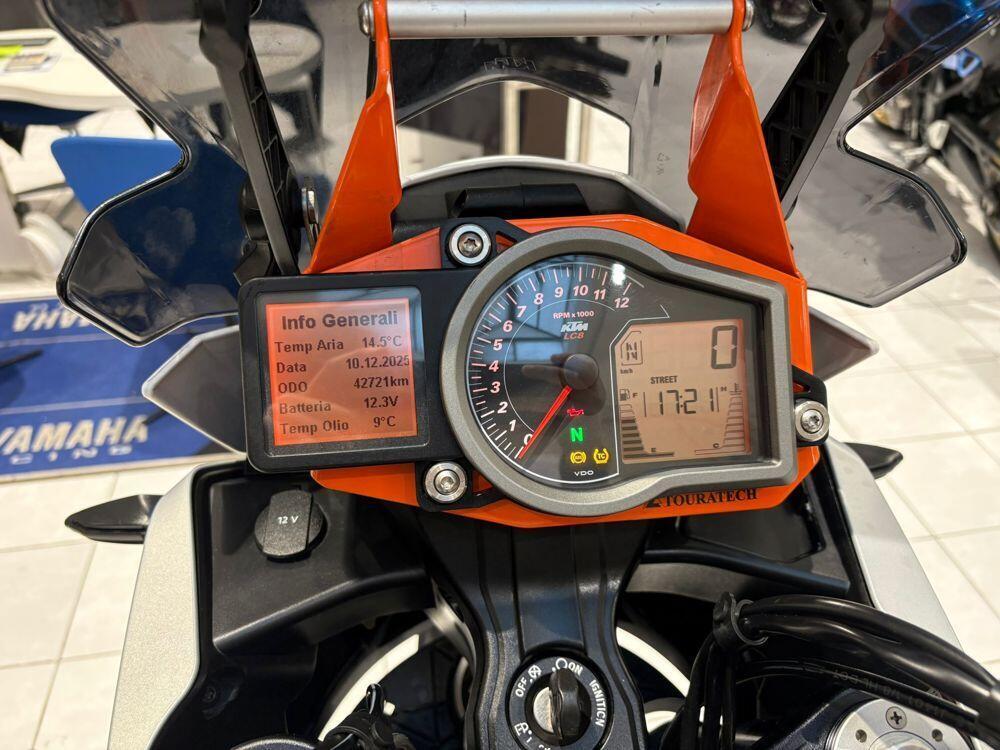 KTM 1190 Adventure R (2013 - 16) (7)