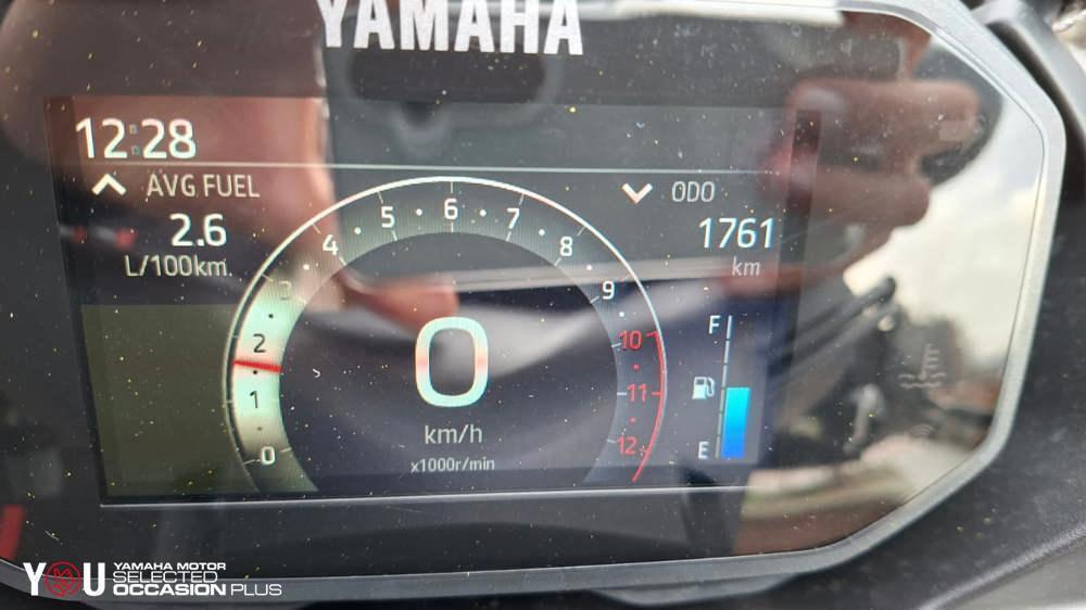 Yamaha Tricity 125 (2025) (6)