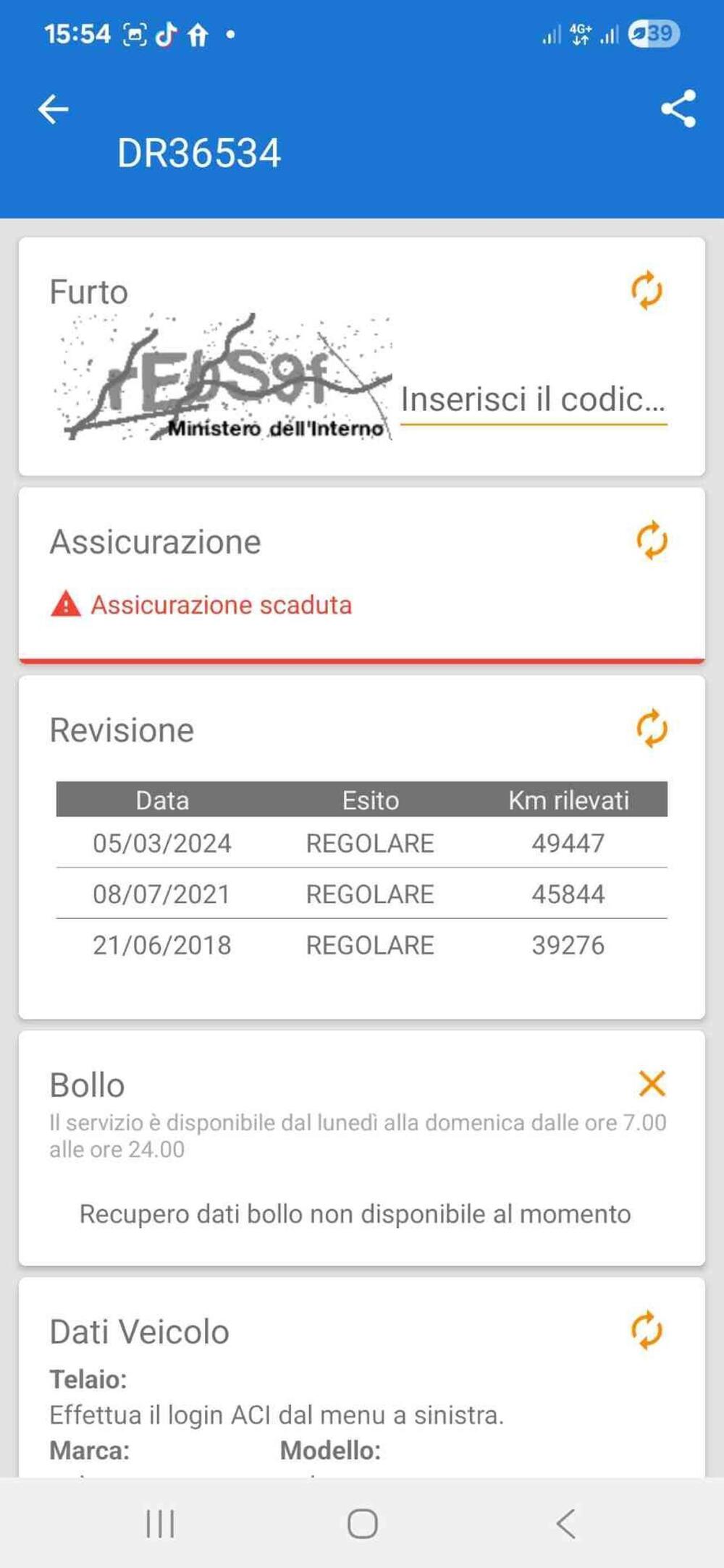 Yamaha YZF R1 (2009 - 11) (18)