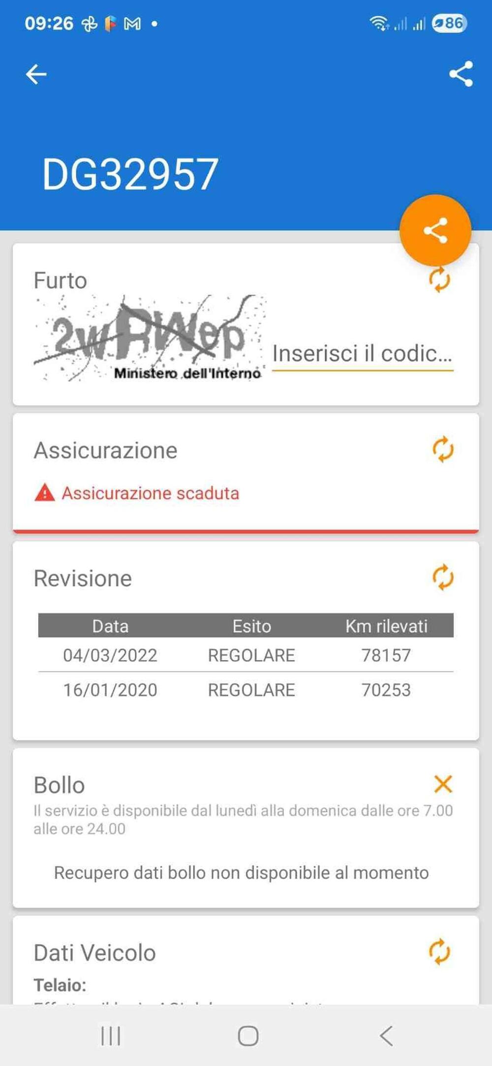 Yamaha YZF R1 (2007 - 08) (19)