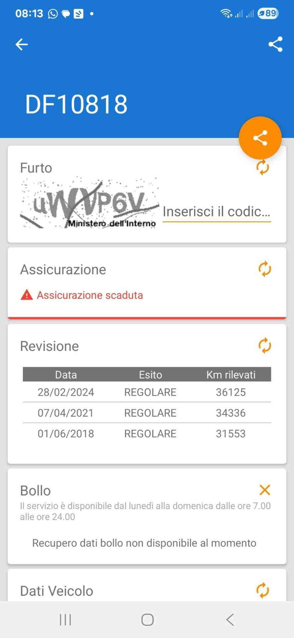 Yamaha YZF R1 (2007 - 08) (14)