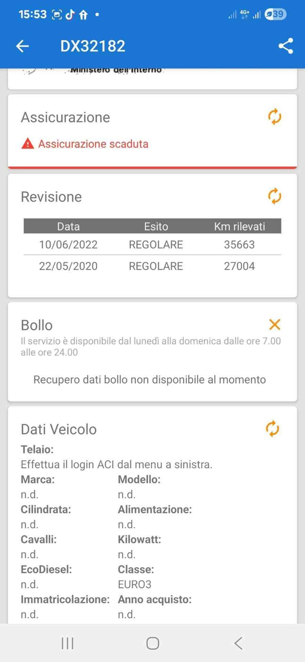 Yamaha YZF R6 (2010 - 16) (22)