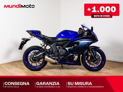 Yamaha YZF R7 (2021 - 25) usata