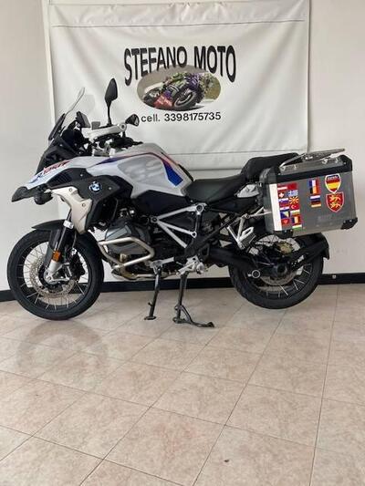 Bmw R 1250 GS (2021 - 24) usata
