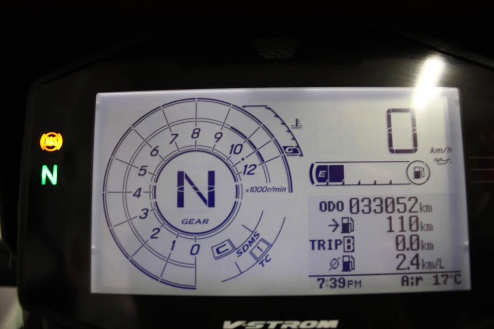 Suzuki V-Strom 1050 (2020 - 21) (2)