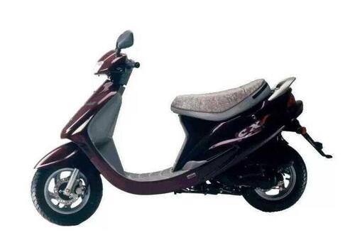 Kymco CX 50 Super (1994 - 98)