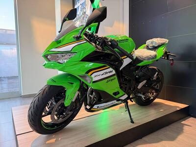 Kawasaki Ninja ZX-4RR (2024 - 26) nuova