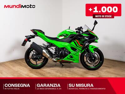 Kawasaki Ninja 500 SE (2024 - 26) usata