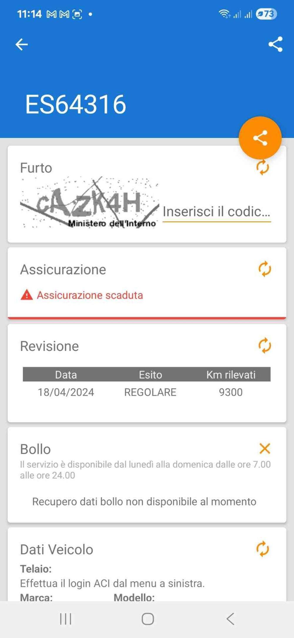 Honda CBR 650 R (2019 - 20) (19)