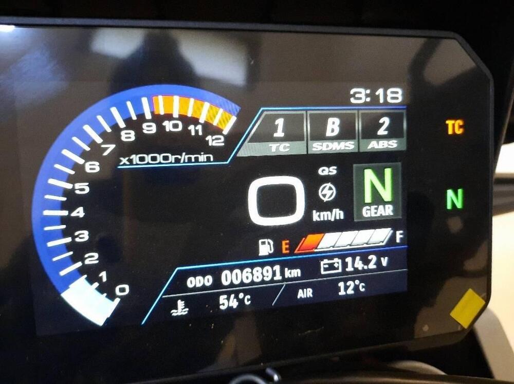 Suzuki V-Strom 1050SE (2023 - 24) (7)