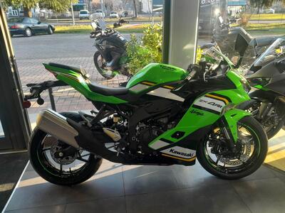 Kawasaki Ninja ZX-4RR (2024 - 26) nuova