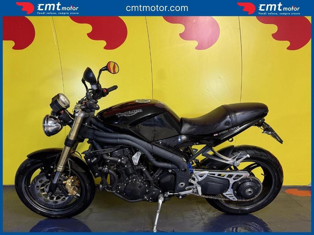 Triumph Speed Triple 1050 (2005 - 11) (3)
