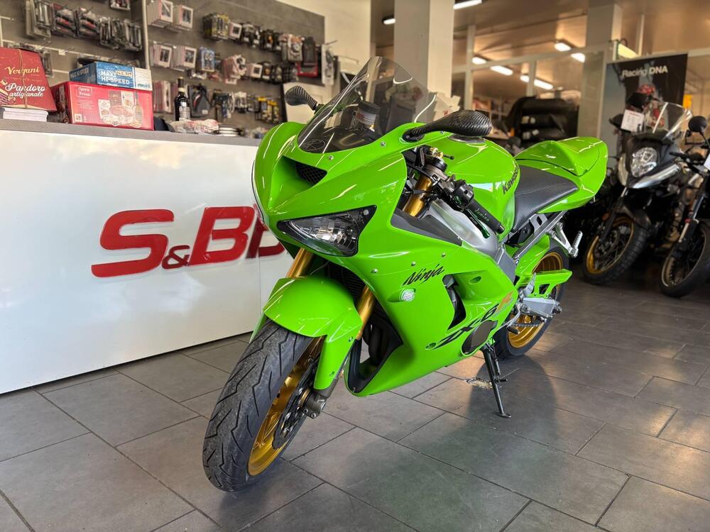 Kawasaki Ninja 636 ZX-6R (2003 - 04) (2)