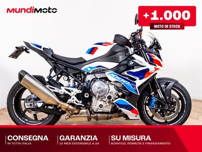 Bmw M 1000 R (2025) usata