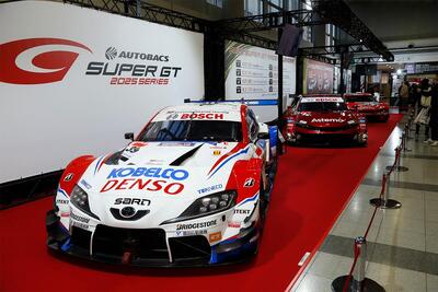 Influencer al Tokyo Auto Salon: il Giappone schiera Morizo, l&rsquo;Italia&hellip; Giulia Ottorini e ArabGT