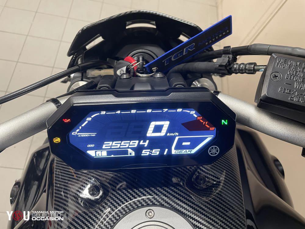 Yamaha MT-07 Pure (2023 - 25) (2)