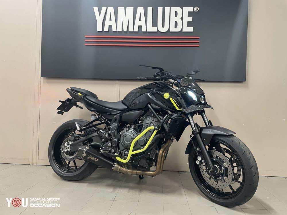 Yamaha MT-07 Pure (2023 - 25)