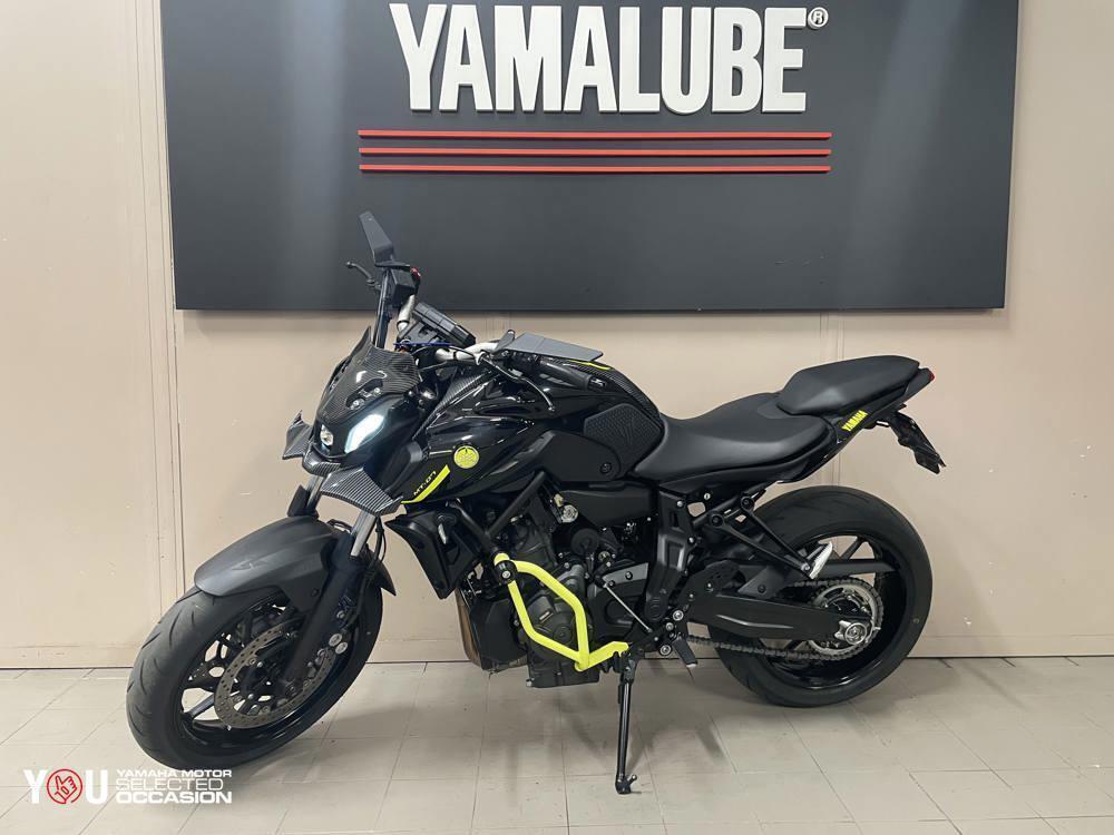 Yamaha MT-07 Pure (2023 - 25) (3)
