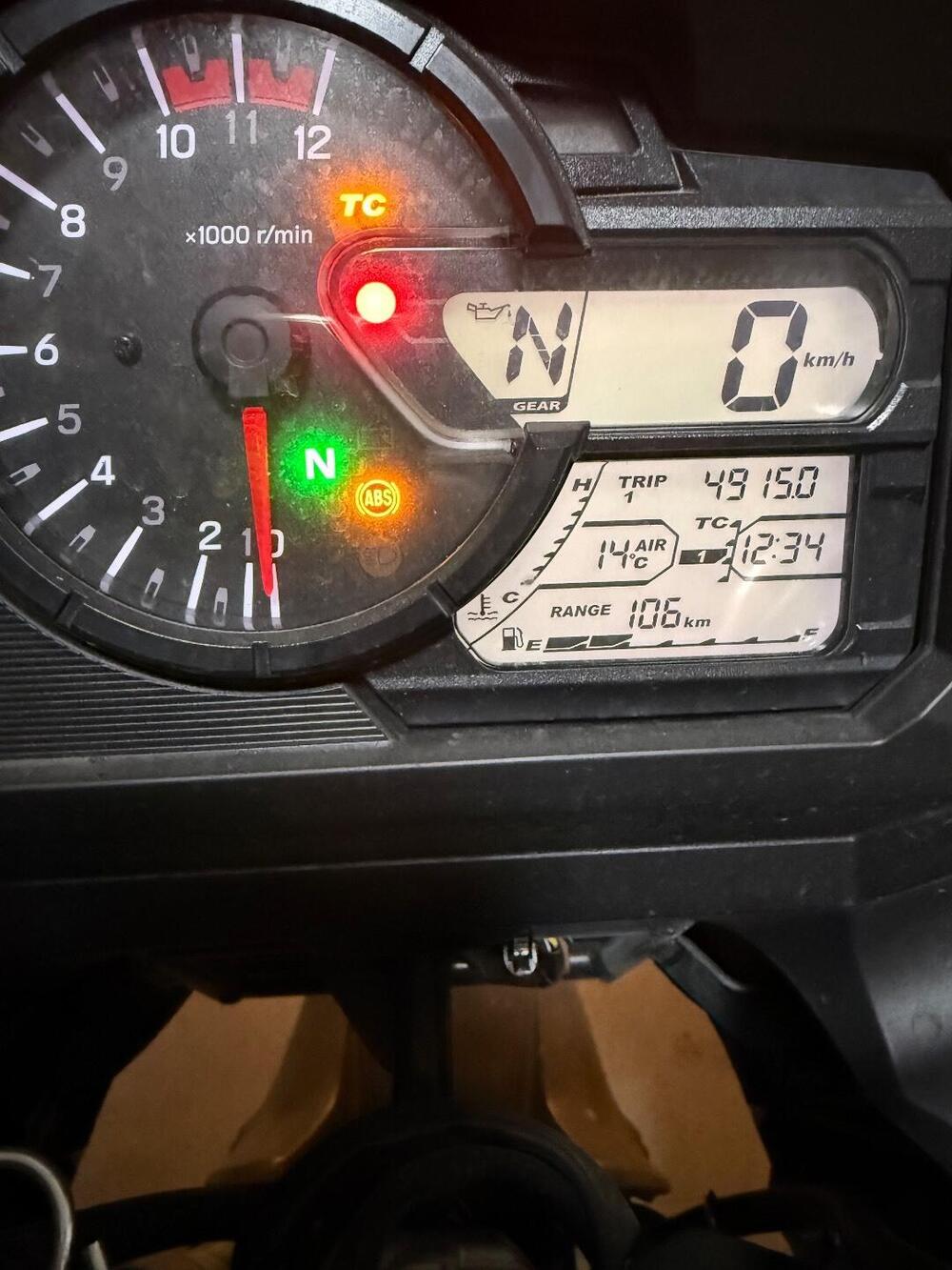 Suzuki V-Strom 650 (2021 - 25) (5)