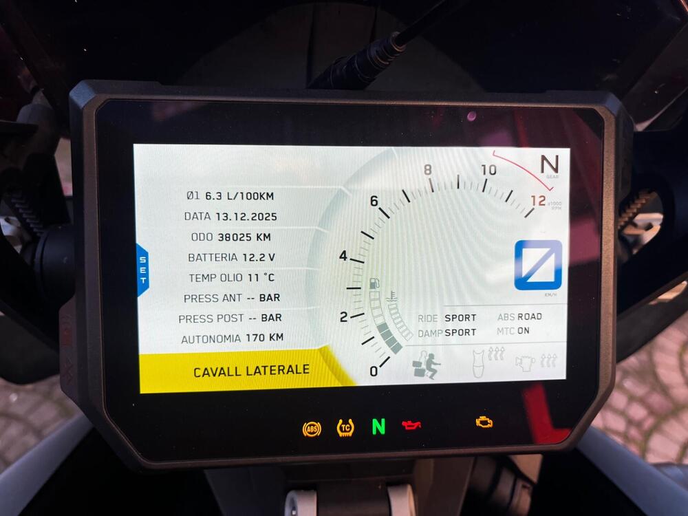 KTM 1290 Super Adventure S (2017 - 20) (7)