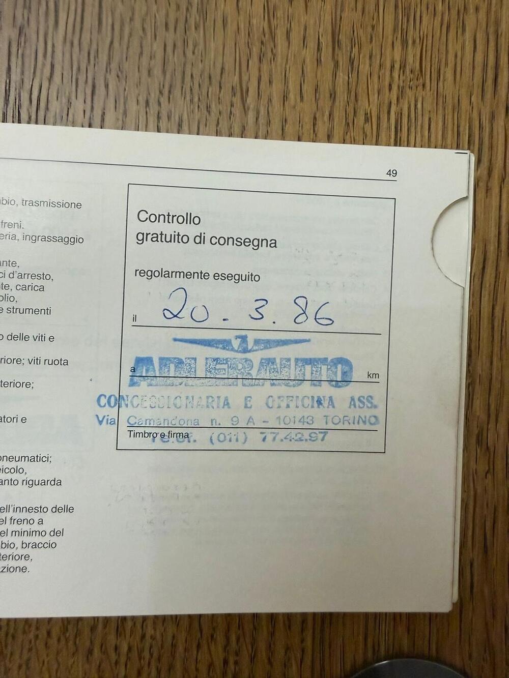 Bmw R80 GS Paris Dakar (8)