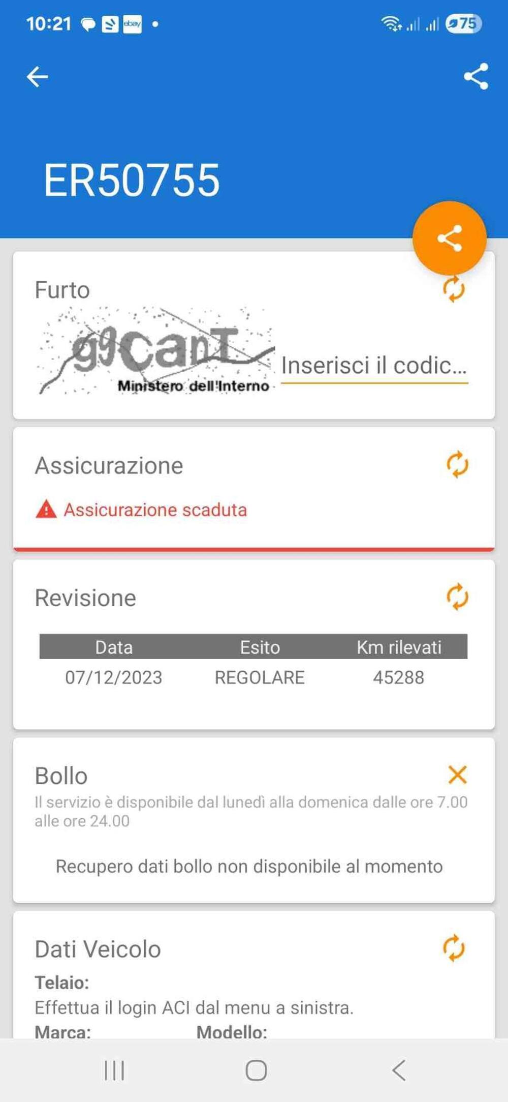 Kawasaki Z 900 (2019) (19)