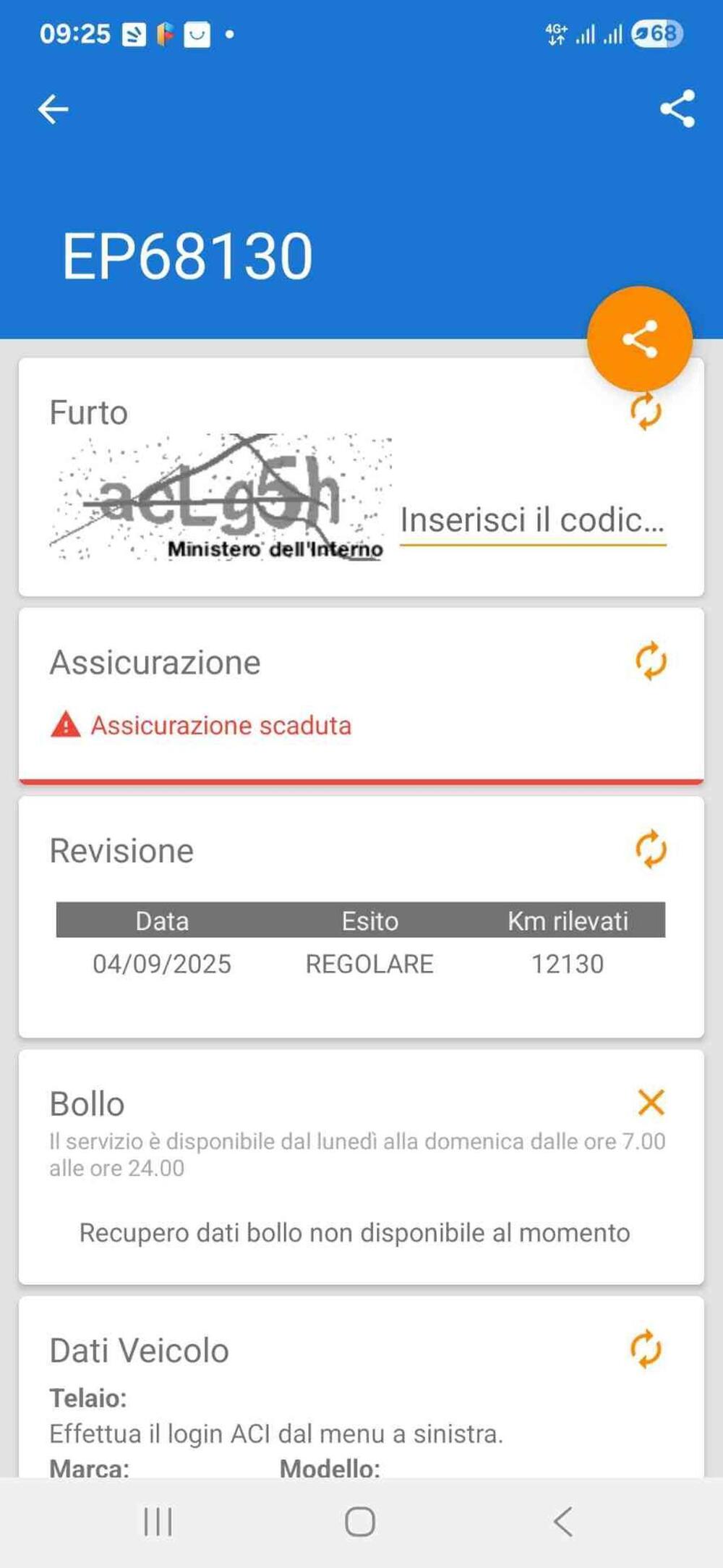 Kawasaki Z 900 (2019) (20)