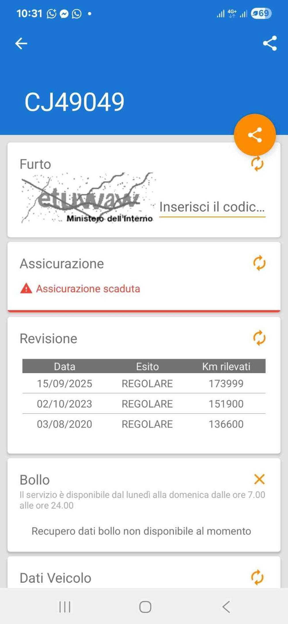 Bmw R 1200 GS (2004 - 07) (25)