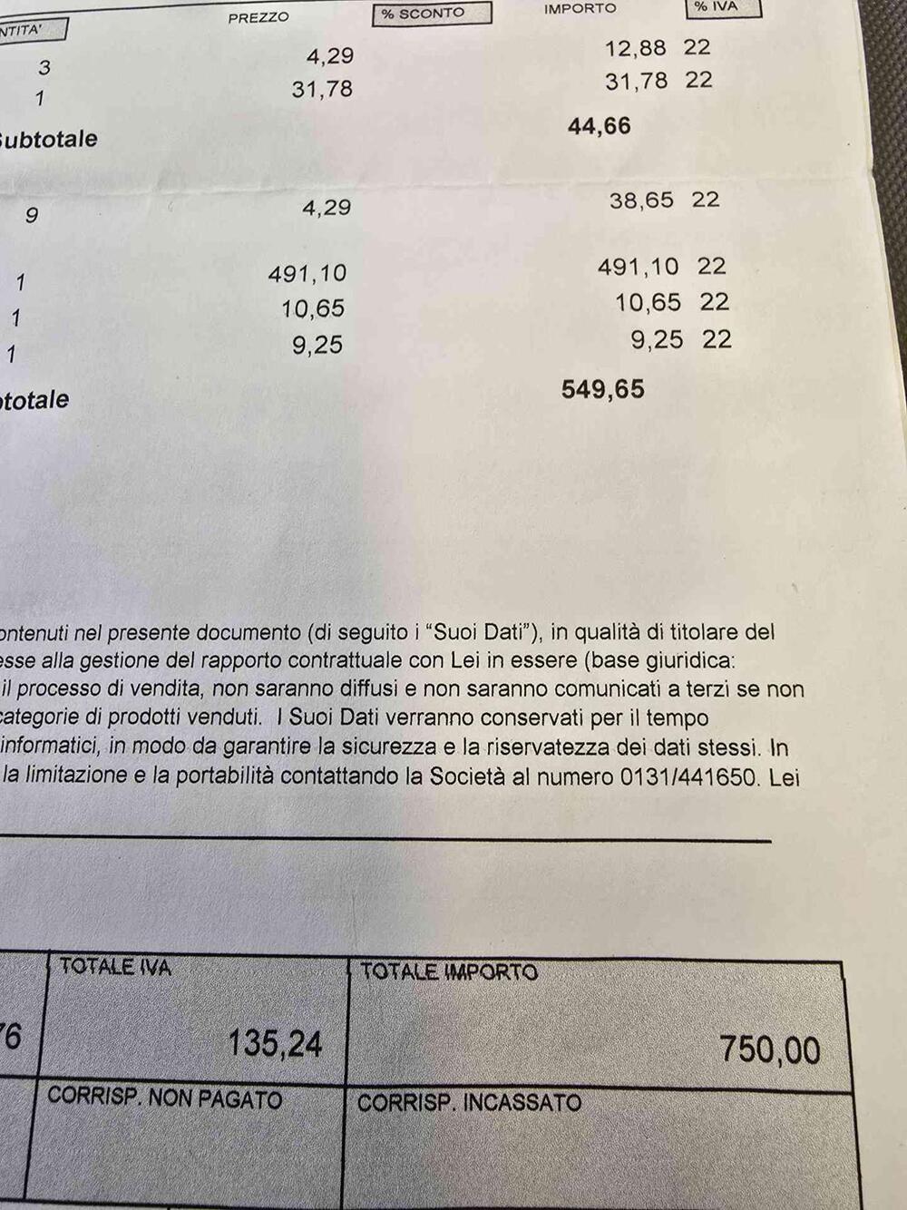 Bmw R 1200 GS (2008 - 09) (22)