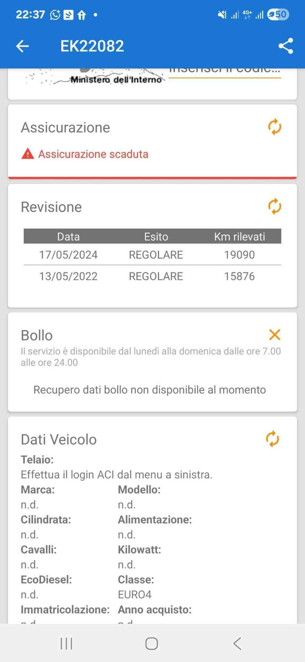 Aprilia Dorsoduro 900 (2017 - 20) (19)