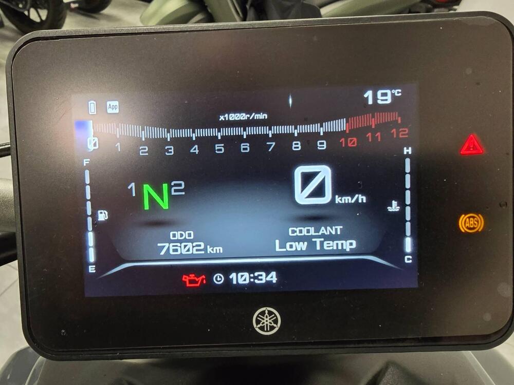 Yamaha MT-07 (2021 - 24) (5)