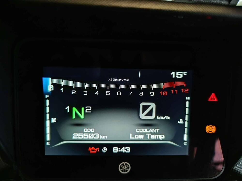 Yamaha Tracer 7 GT (2021 - 24) (4)