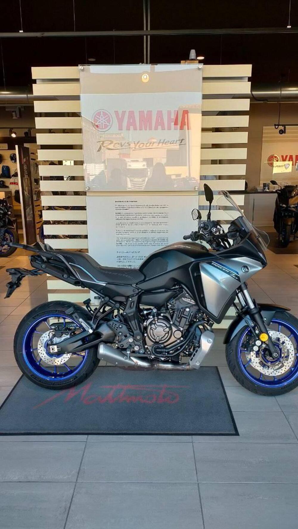Yamaha Tracer 7 (2025) (6)
