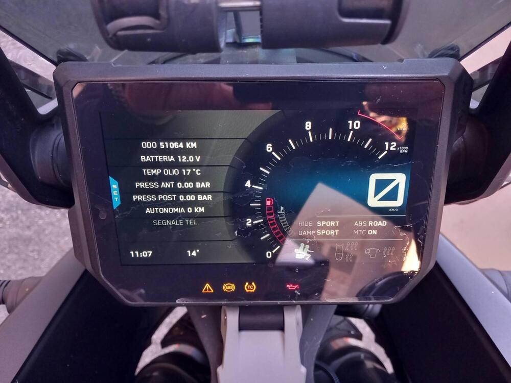 KTM 1290 Super Adventure S (2017 - 20) (5)