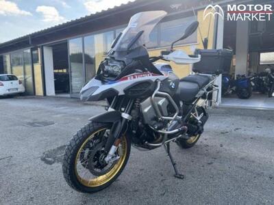 Bmw R 1250 GS Adventure (2021 - 24) usata