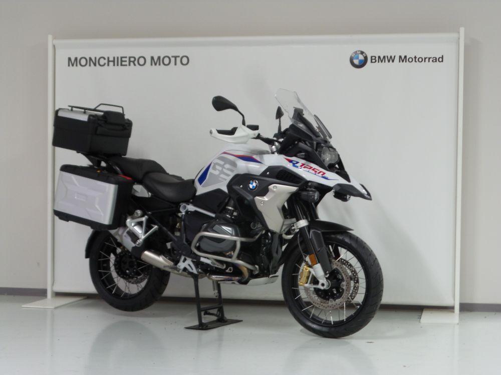 Bmw R 1250 GS (2021 - 24)