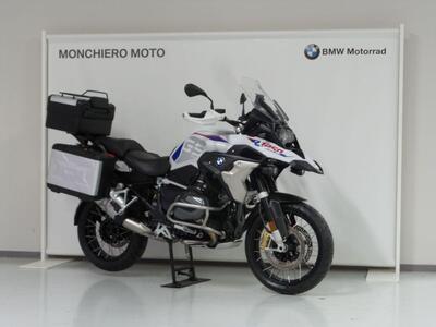 Bmw R 1250 GS (2021 - 24) usata