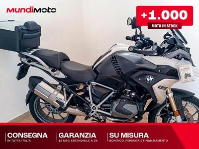 Bmw R 1250 GS (2021 - 24) usata